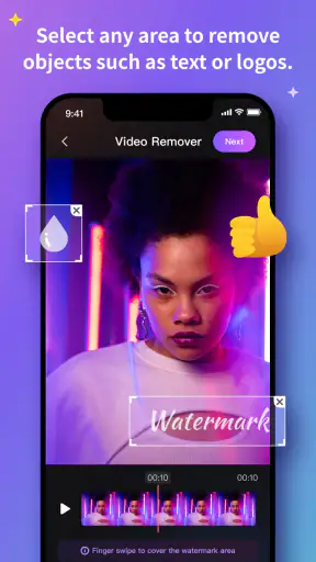AniEraser - Object Remover screenshot