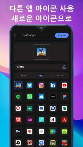 App Icon Editor & Changer screenshot