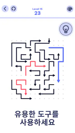 Arrow Path: Puzzle Escape screenshot