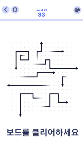 Arrow Path: Puzzle Escape screenshot