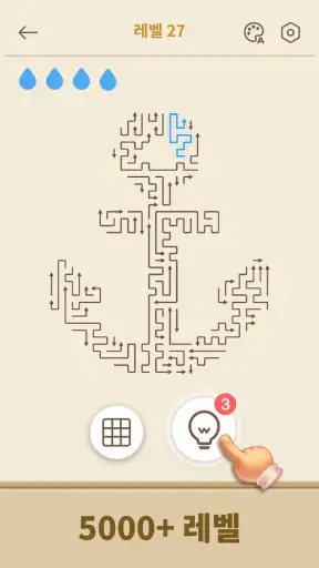 Amaze GO! - 화살표 퍼즐 screenshot