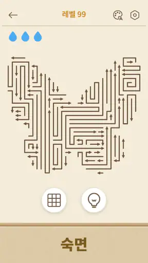 Amaze GO! - 화살표 퍼즐 screenshot