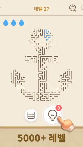 Amaze GO! - 화살표 퍼즐 screenshot