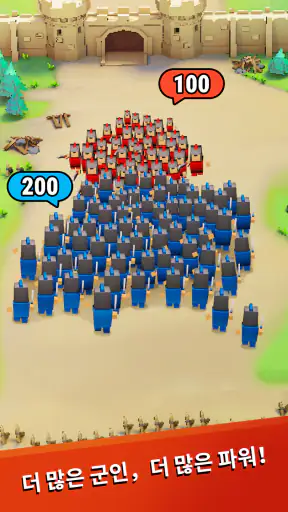 Art of War: Legions screenshot