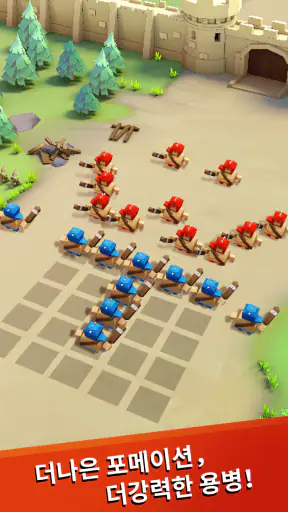 Art of War: Legions screenshot