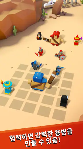 Art of War: Legions screenshot