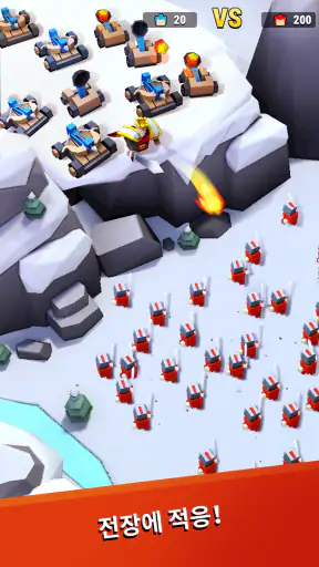 Art of War: Legions screenshot