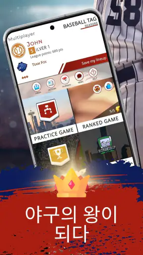 Astonishing Baseball Manager screenshot