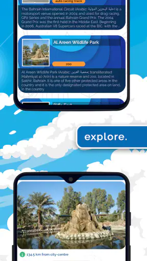 Atlanta Airport (ATL) Info screenshot