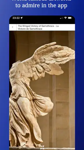 Audio Guide Louvre Museum screenshot
