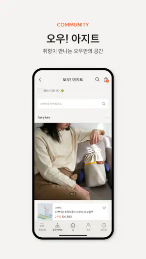 AWW screenshot