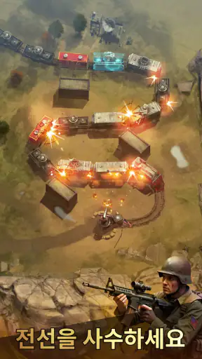 Blitzkrieg Assault: War Zone! screenshot