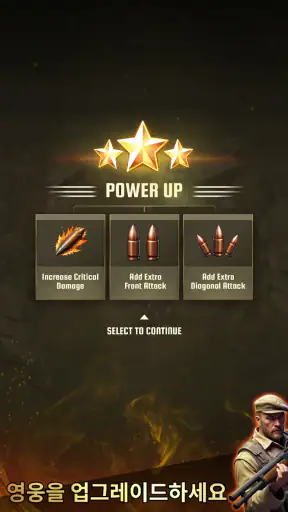 Blitzkrieg Assault: War Zone! screenshot