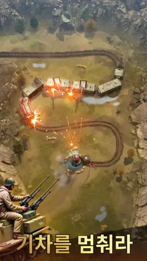 Blitzkrieg Assault: War Zone! screenshot