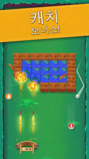 Bouncefield: Bricks Breaker screenshot