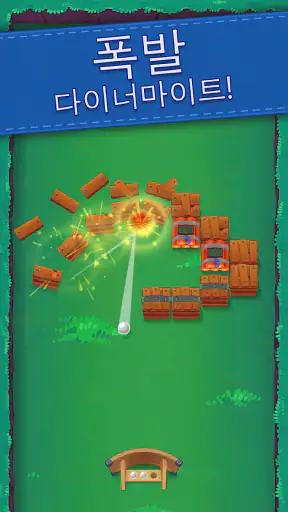 Bouncefield: Bricks Breaker screenshot