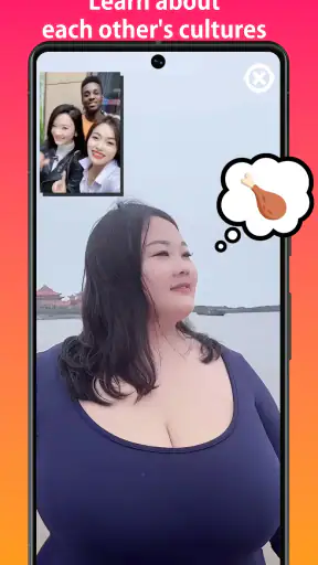 CamMate - 영상 통화 데이트 screenshot