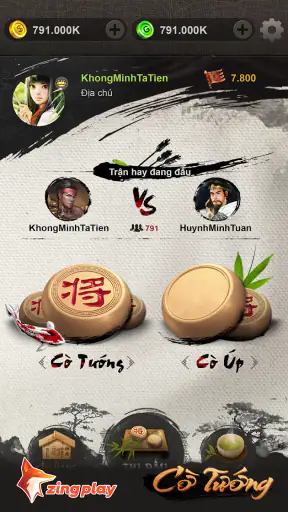 Cờ tướng screenshot