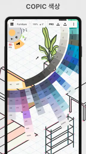 Concepts: 스케치, 노트, 드로잉 screenshot