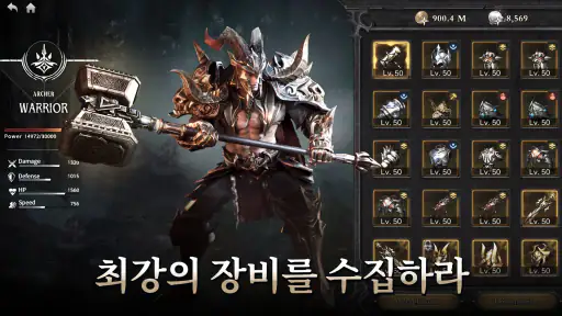Dark Divinity RPG：데몬 헌터 screenshot