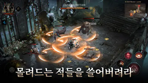 Dark Divinity RPG：데몬 헌터 screenshot