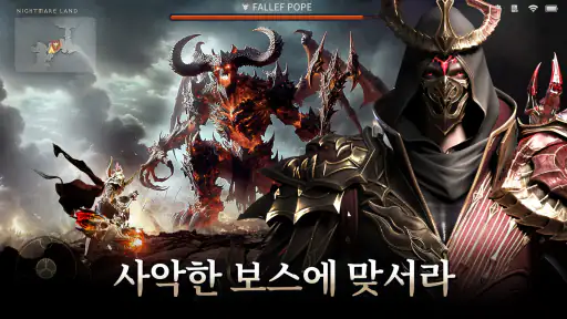 Dark Divinity RPG：데몬 헌터 screenshot