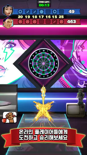 Darts Club: PvP Multiplayer screenshot