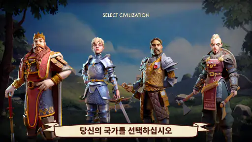 Dawn of Ages: Medieval Wars screenshot