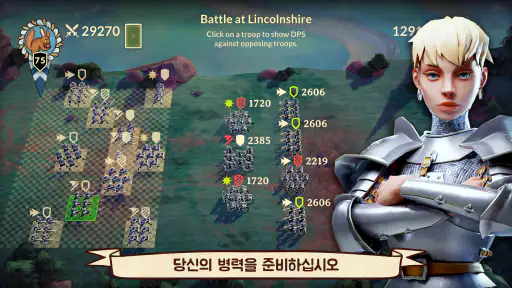 Dawn of Ages: Medieval Wars screenshot