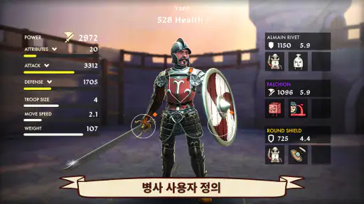 Dawn of Ages: Medieval Wars screenshot
