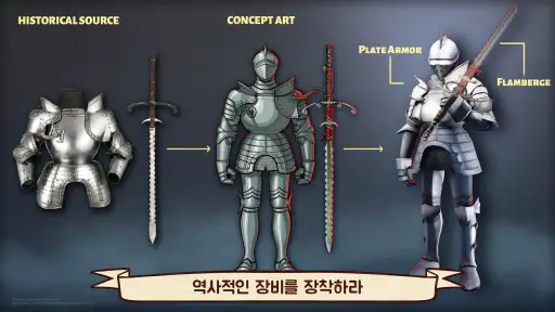 Dawn of Ages: Medieval Wars screenshot