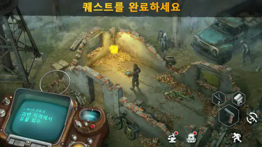 Dawn of Zombies: 좀비 생존게임 screenshot
