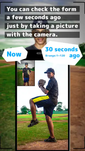 Delay Camera  -Auto Replay- screenshot