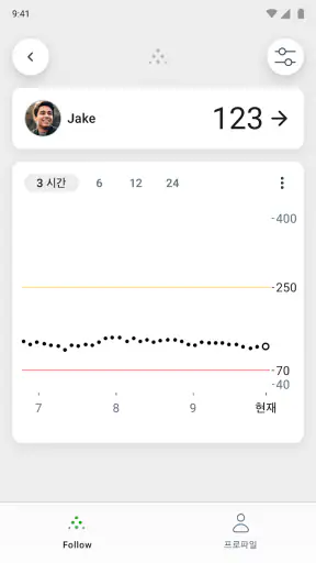 Dexcom Follow screenshot