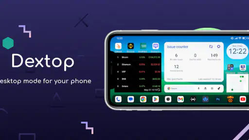 Dextop - 데스크톱 모드 screenshot