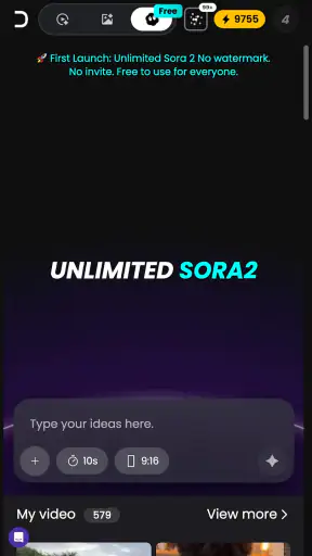 Digen: AI 비디오 생성기 screenshot