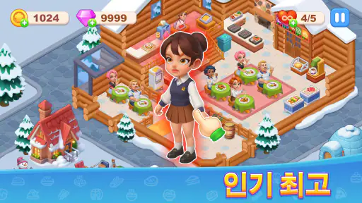 Diner Fever™：쿠킹 게임 screenshot