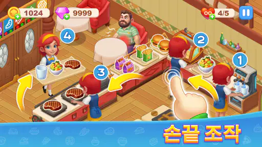 Diner Fever™：쿠킹 게임 screenshot