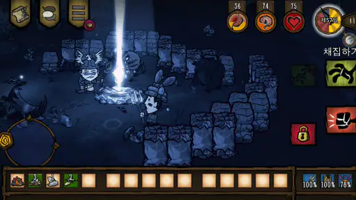 Don't Starve Together screenshot