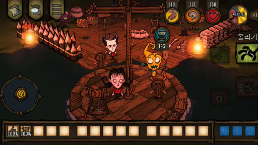 Don't Starve Together screenshot