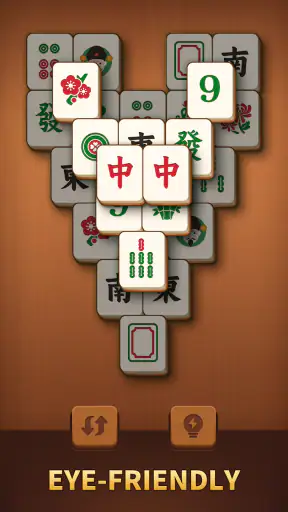Double Tile! 마작 퍼즐 screenshot