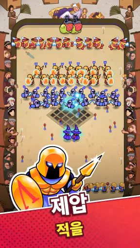 Draft Showdown screenshot