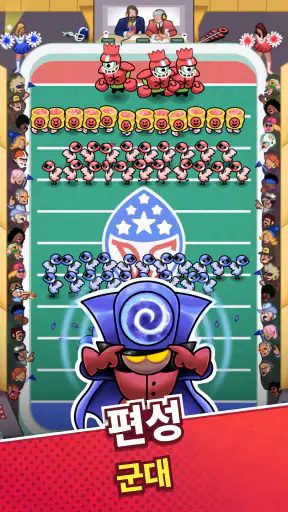 Draft Showdown screenshot