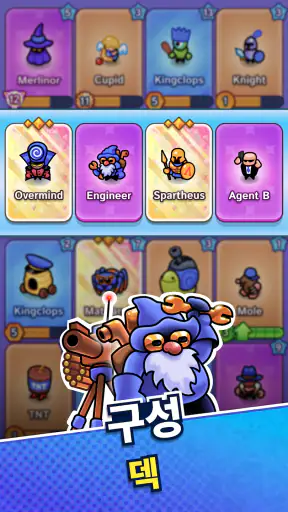 Draft Showdown screenshot