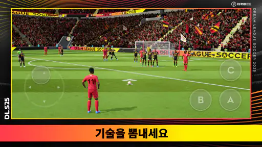 Dream League Soccer 2026 screenshot