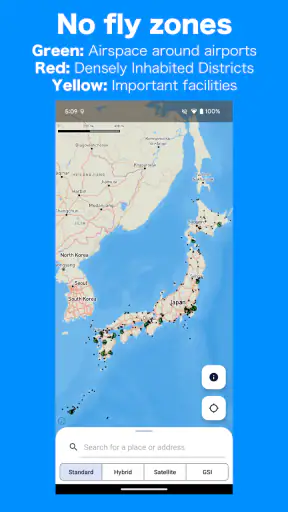 Drone Maps Japan screenshot