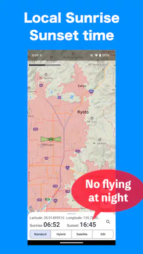 Drone Maps Japan screenshot