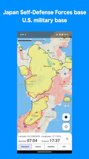 Drone Maps Japan screenshot