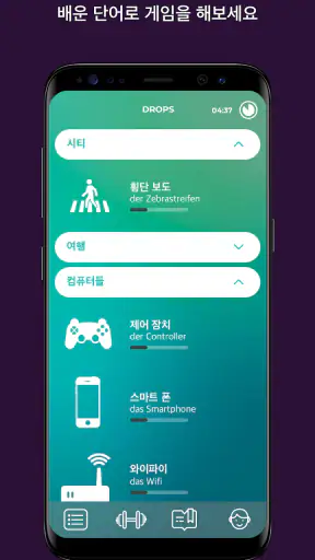 Drops: 러시아어 배우기 screenshot