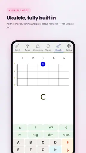 DS 기타코드 - 메트로놈 튜너 우쿨렐레 screenshot